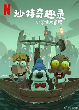 激情图片快播