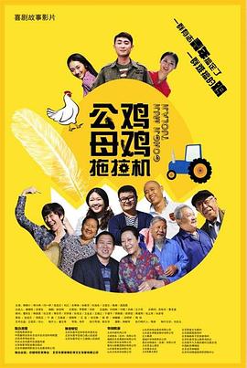 羞羞漫画吧