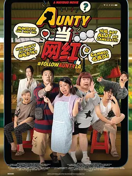亚洲国产中文字幕在线观看