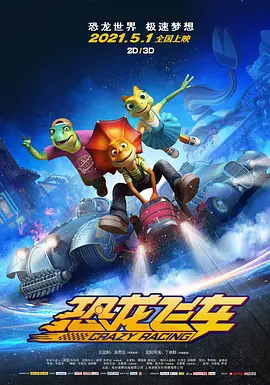 欧美一区二区国产