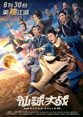 欧美韩国日本在线