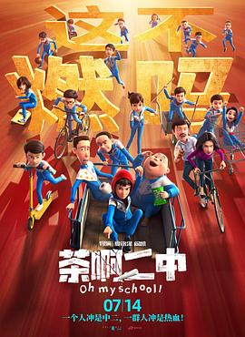 久久国产免费一区二区三区