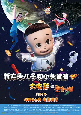 中文字幕国产亚洲