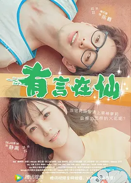 久久综合热