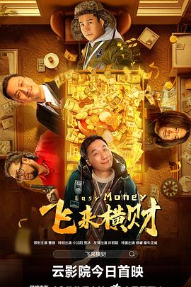 麻豆传媒观看