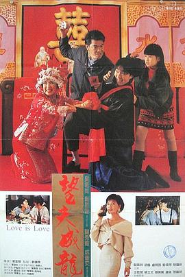 广播节目