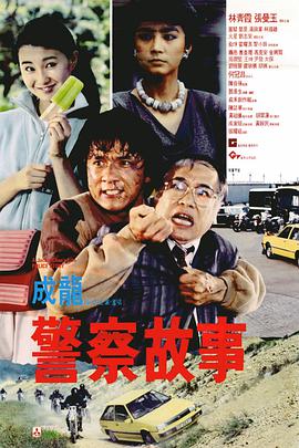 av片高清