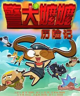 国产精品片www48888