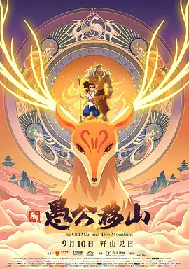 日本妹子三p