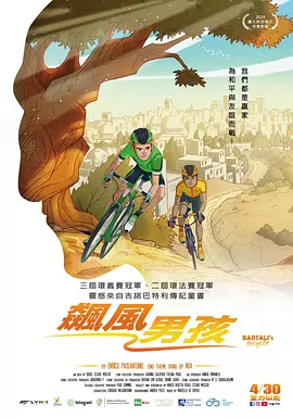 免费看亚洲