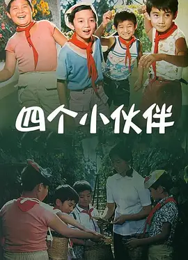 午夜国产精品久久久久