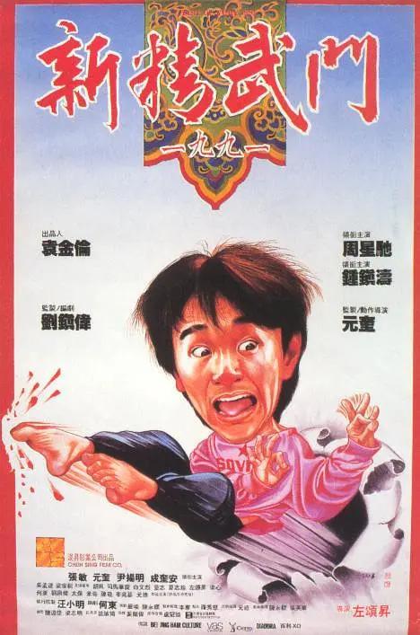 男男gay视频网站