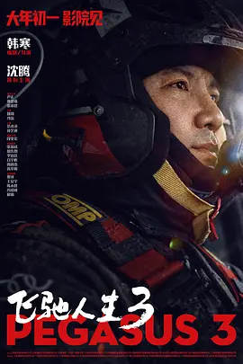 无码ed2k
