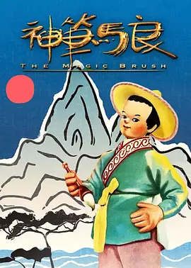 香蕉免费一区二区三区