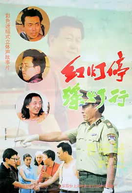 国产精品自拍一区