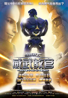 777奇米影视一区二区三区