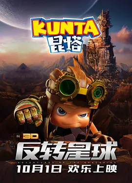 久草精品视频在线播放