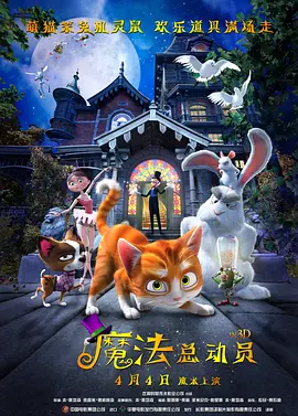 午夜91视频