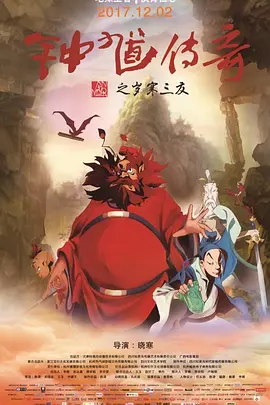 久久亚洲精品中文字幕三区