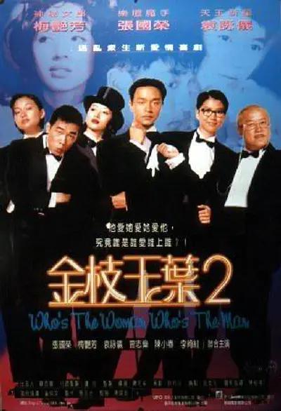 在线中文字幕日韩欧美