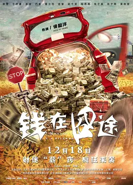 玉足调教丨vk24分钟