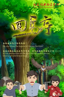 毛片在线视频