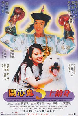 妻子成长