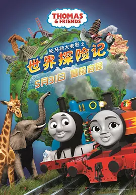 第弟的女友