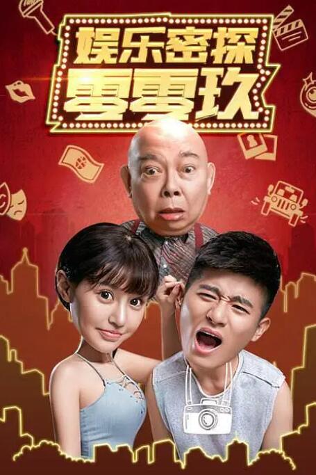 被男朋友扒下脱裙子撅屁股动漫