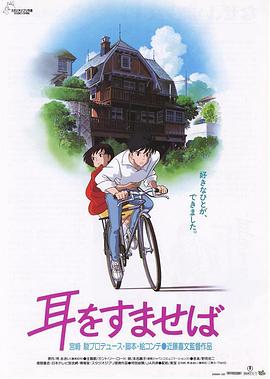japanese日本娇小糟蹋