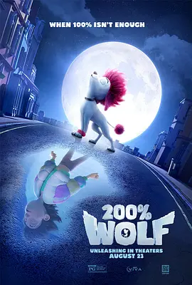 国产日韩欧美综合一区