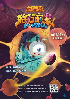 在教室伦流澡到高潮h在线视频