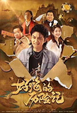 中文字幕亚洲精品