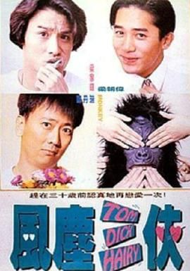 久久成人综合网