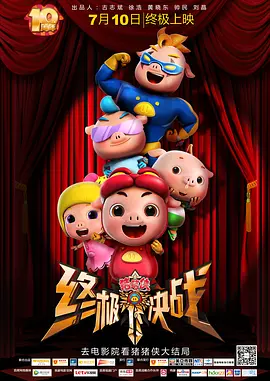 久操视频在线