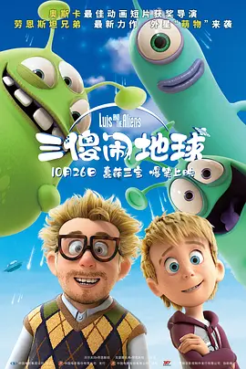 男人的天堂91