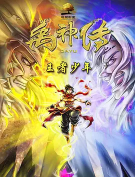 亚洲综合色网站