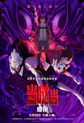 亚洲在线看片