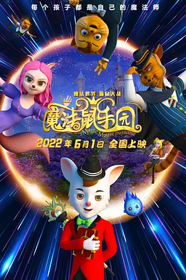婷婷看片