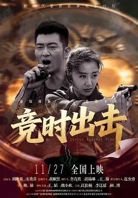 欧美精品一区二区三区免费