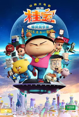 成人内容