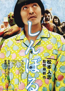 男女激情无遮挡免费视频