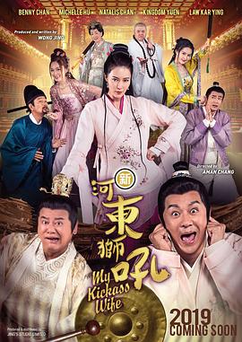 欧美精品日韩一区二区三区
