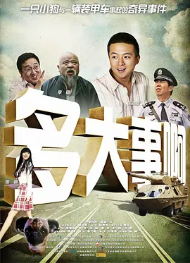 亚洲国产成人久久一区二区三区