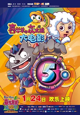 狂放在线观看