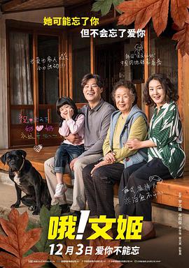 巴啦啦小魔仙央视网