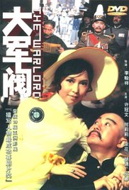 四虎在线观看