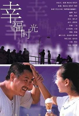 久久国产欧美日韩高清专区