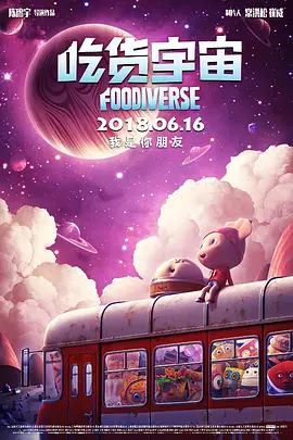 米兰时装太开放了06