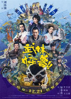 亚洲电影免费观看高清完整版